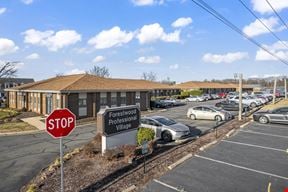 Forestwood Professional Village Office Condos