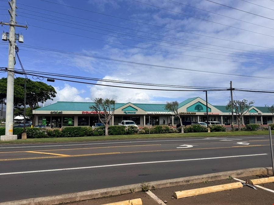 Dairy Center