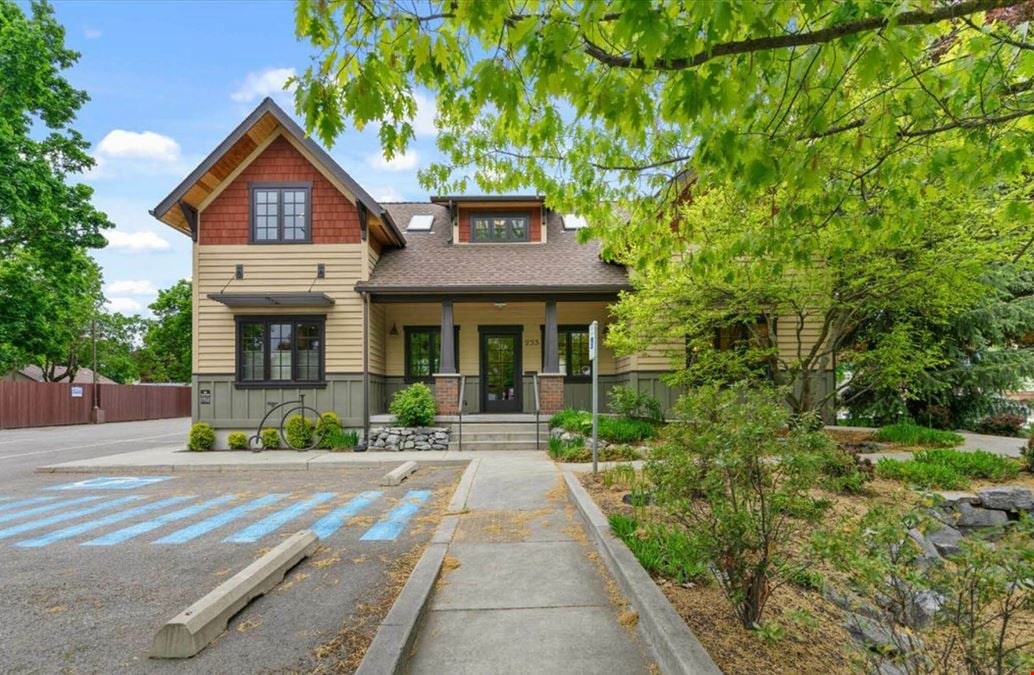 233 E Harrison
