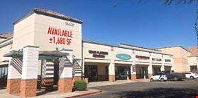 Reems Rd & Grand Ave SEC | Surprise, AZ