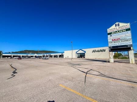 Preview of Retail space for Rent at 2255 Haines Avenue