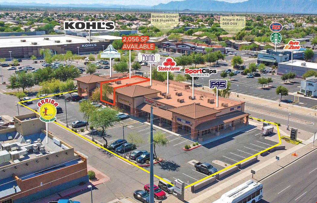 The Shops at Kohl's