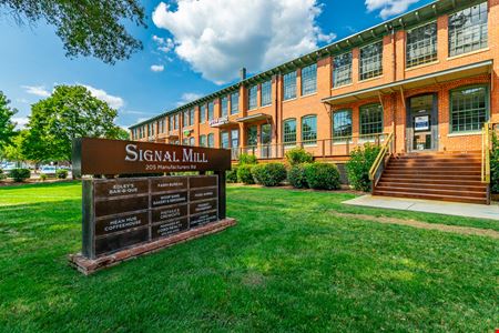 Preview of Office space for Rent at 205 Manufacturers Road