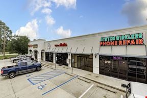 Highland Commons Shopping Center
