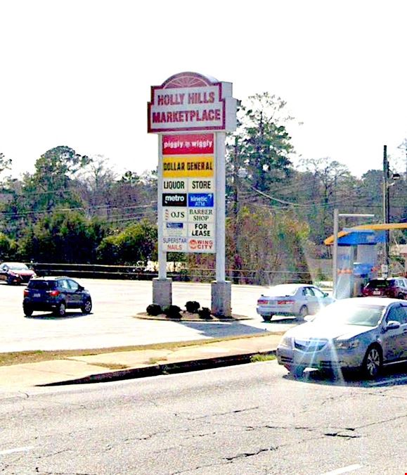 Holly Hills Shopping Center