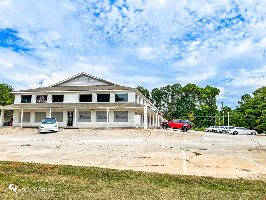 Retail/Office Suites For Lease | ±1,745 SF