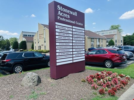 Preview of Office space for Rent at 8573 Sudley Rd