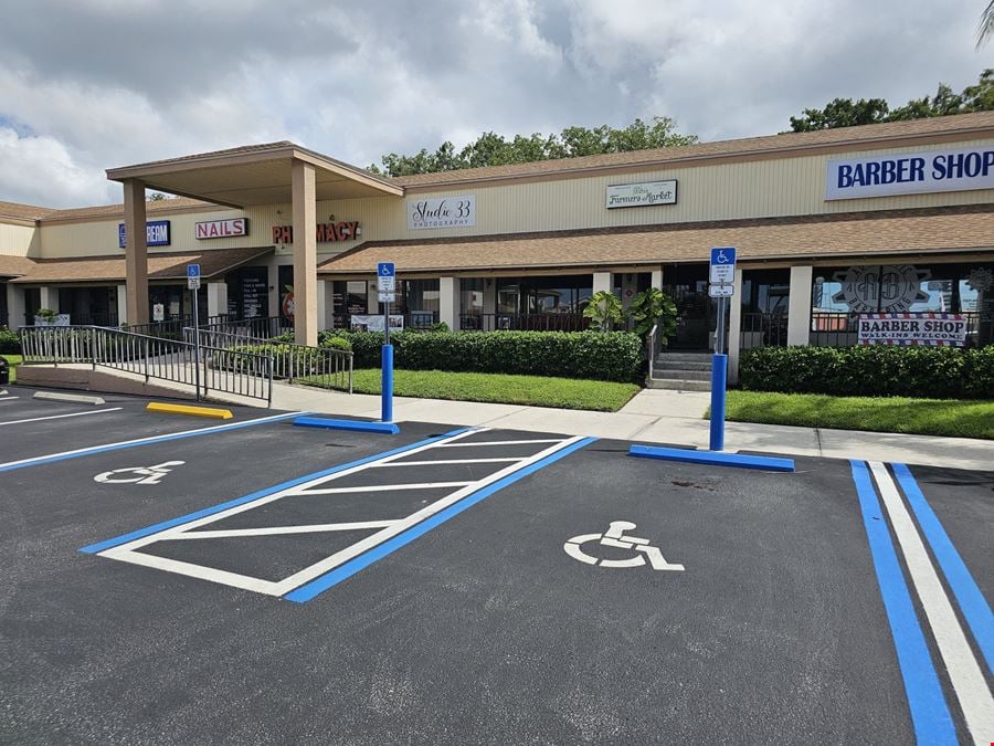 7 Springs Plaza