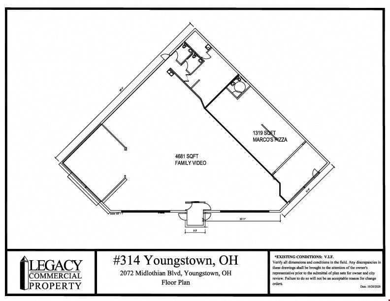 2072 Midlothian Blvd.