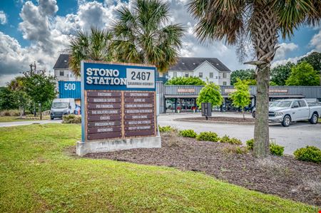 Preview of Industrial space for Rent at 2467 Savannah Highway