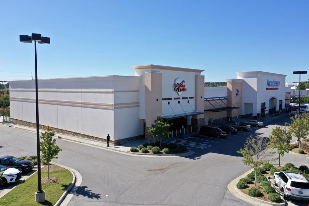 Guitar Center