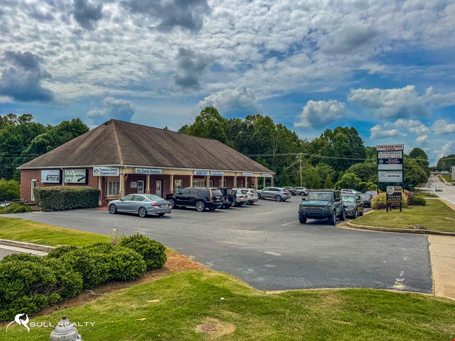 Metro Atlanta Office / Retail Investment with Upside | 8.5% Cap Rate