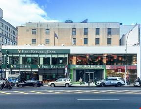 159-165 Canal St