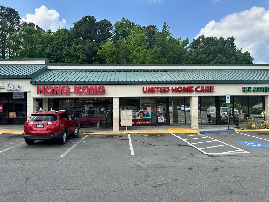 Shops at Roxboro Square