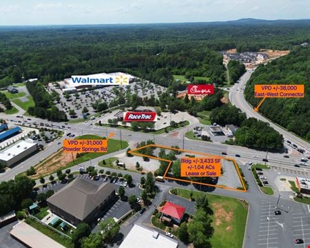 Preview of Retail space for Rent at 2693 Powder Springs Rd SW