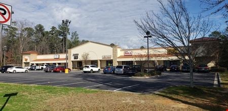 Preview of commercial space at 194-212 S Belair Rd