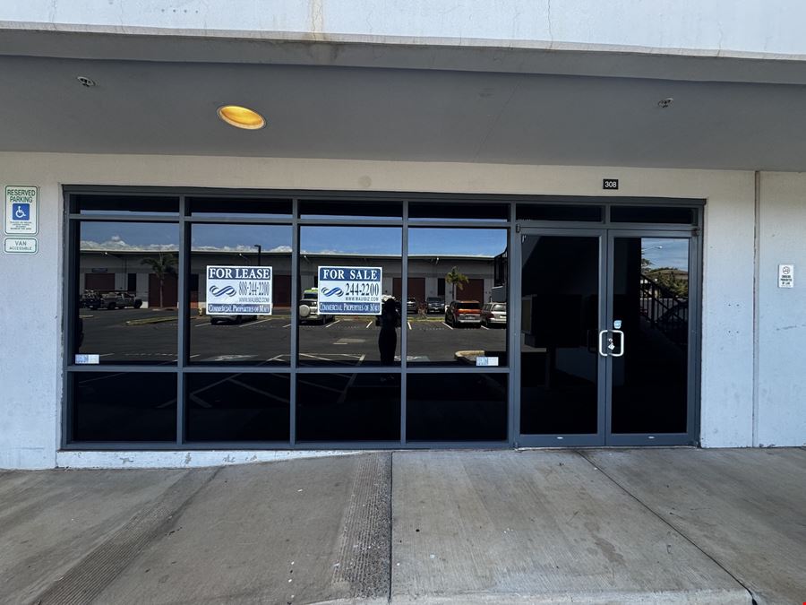 Ground Floor Space Available - Unit 308