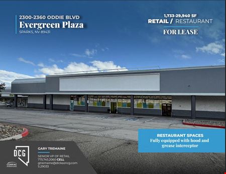 Preview of commercial space at 2300 Oddie Boulevard