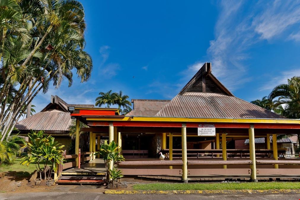 Waiakea Village