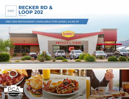 Preview of commercial space at Recker Rd & Loop 202