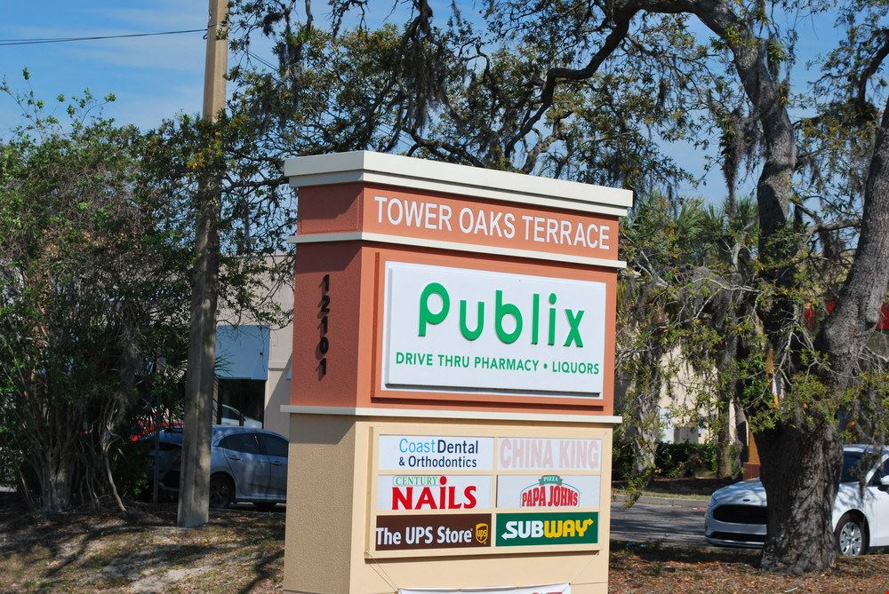 Tower Oaks Inline Retail