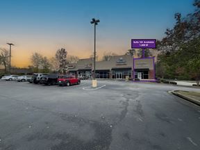 Morgan Center Retail Space For Lease