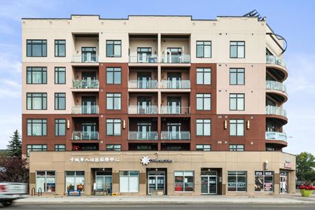 Preview of commercial space at 1406 Centre Street N