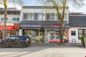 1122 Commercial Drive