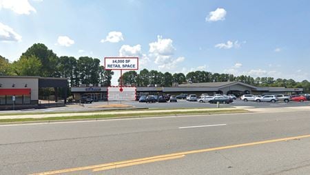 Preview of Retail space for Rent at 6815 Cantrell Rd