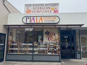 Piala Restaurant