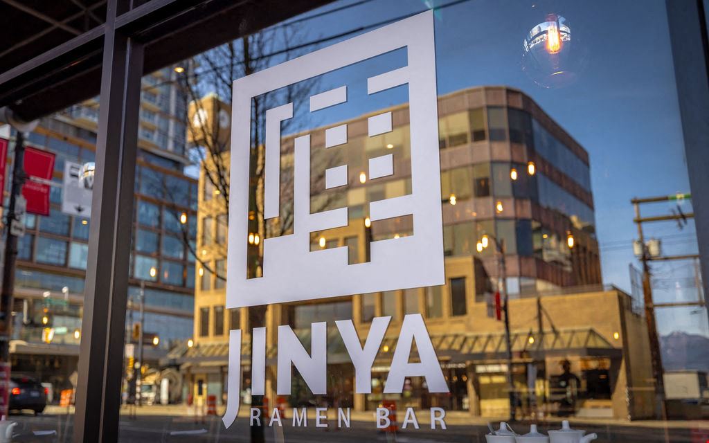 For Lease - 1508 West Broadway, Vancouver 