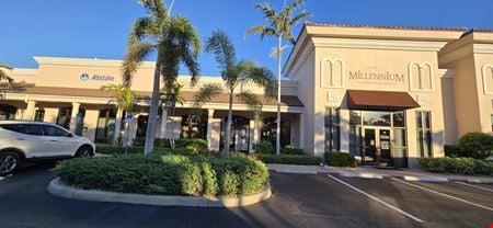 Preview of commercial space at 9671 Gladiolus Dr
