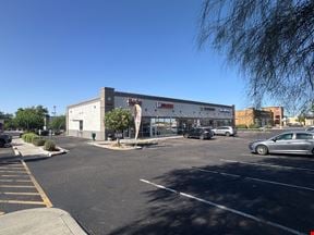 1659 E Florence Blvd