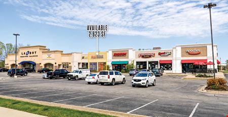Preview of Retail space for Rent at 2665 South Oneida Street