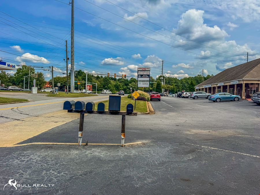 Metro Atlanta Office / Retail Investment with Upside | 8.5% Cap Rate