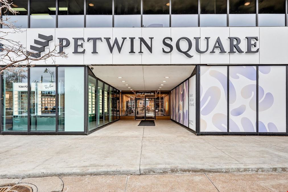 Petwin Square