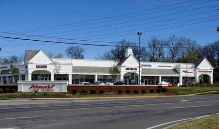 Preview of Retail space for Rent at 8867 Ladue Road