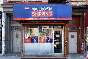 450 SF | 1094 Dekalb Ave | Retail Space with Glass Frontage & Basement for Lease