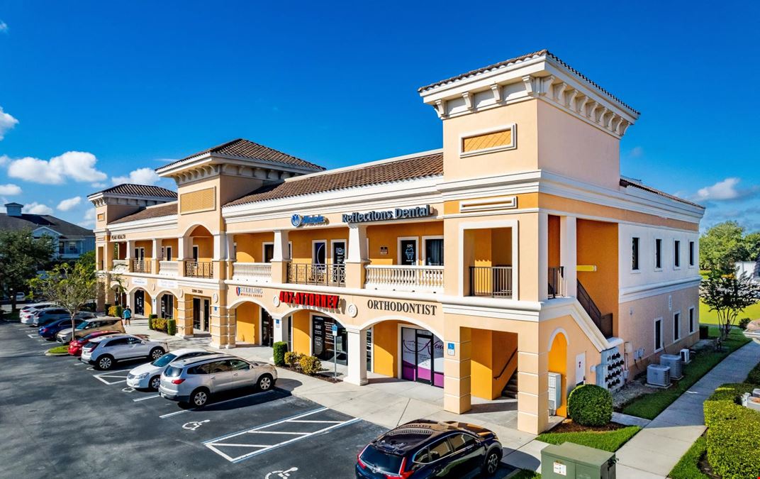 Parkway Medical Office Plaza