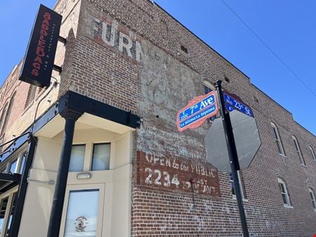 Preview of commercial space at 2234 East 7th Avenue