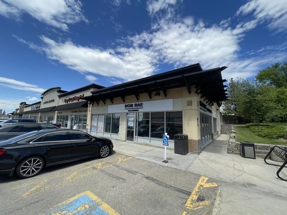 Preview of Retail space for Rent at 3020 22nd Street