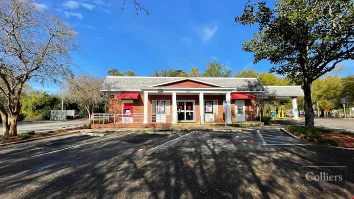 Prestigious Commercial Building on Hard Corner for Sale - $400+K Price Reduction on 2,028± SF Building with 778± SF Canopy over three drive-thru lanes