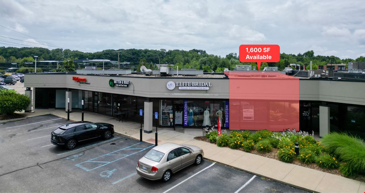 Tri Atria Shopping Center