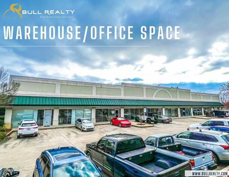 Preview of commercial space at 4461 Bretton Ct NW