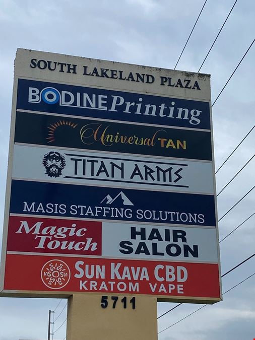 South Lakeland Plaza