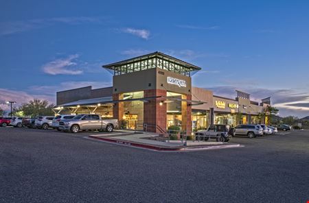 Preview of commercial space at Daisy Mountain Dr & Anthem Way