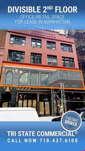 1,000 - 4,000 SF | 411 Park Ave South | 2nd Fl Divisible Space For Lease