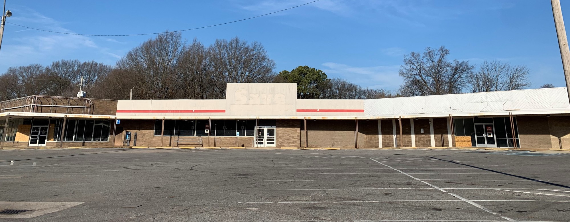 nike store frayser blvd