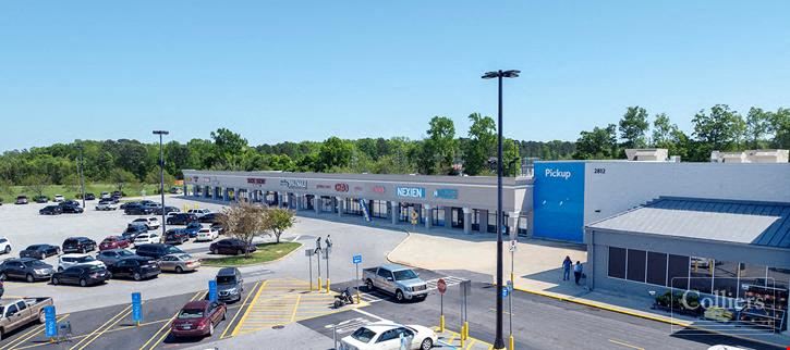 FOR SALE: Gateway Center