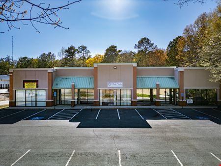 Preview of Industrial space for Sale at 620 Sigman Rd NE